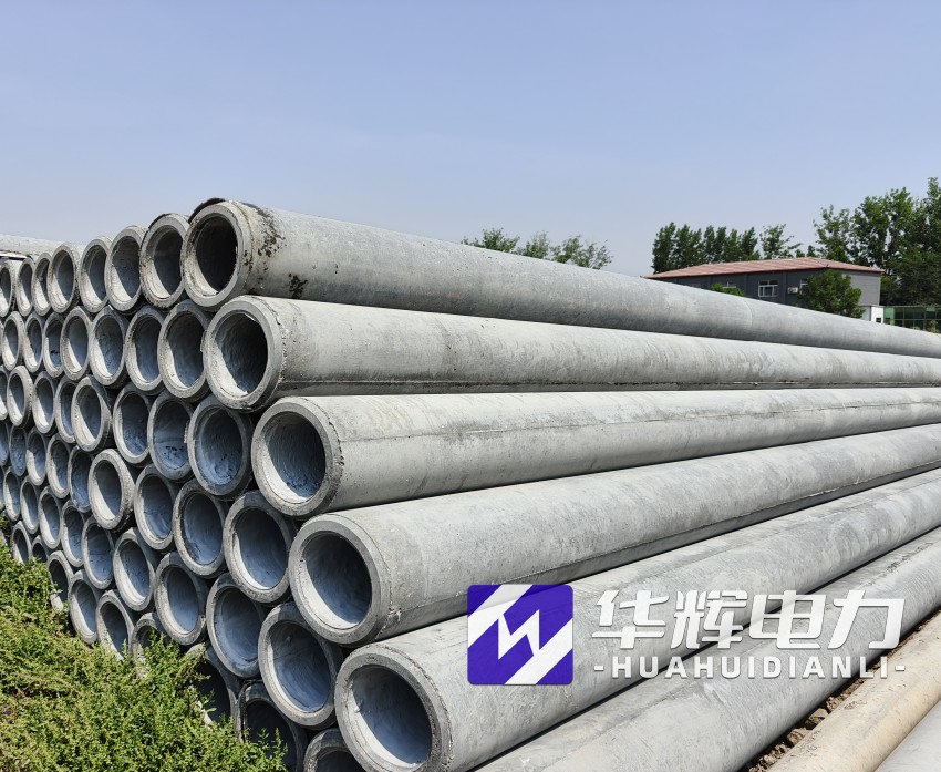 南海12米水泥电线杆